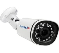 IP камера TRASSIR TR-D2121IR3 v4 2.8mm