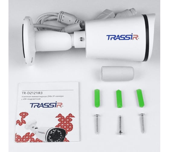 IP камера TRASSIR TR-D2121IR3 v4 2.8mm