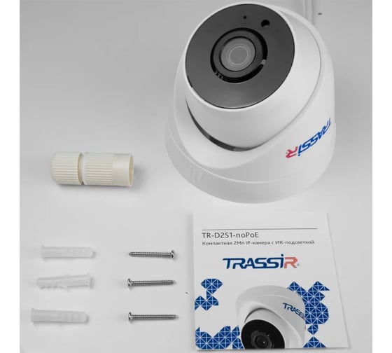 IP камера TRASSIR TR-D2S1-noPOE 3.6mm