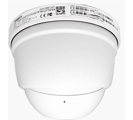 IP камера TRASSIR TR-D2S5 3.6mm