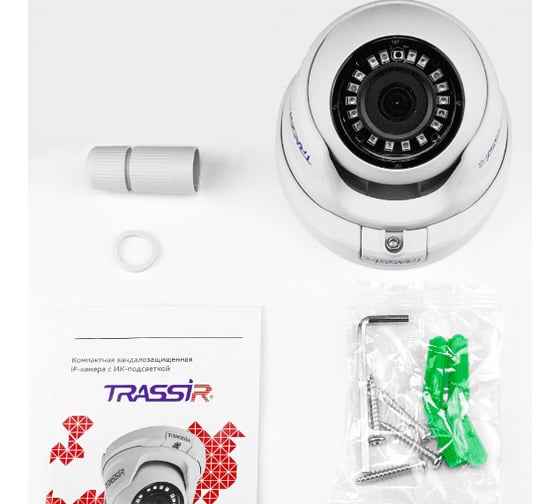 IP камера TRASSIR TR-D2S5 3.6mm