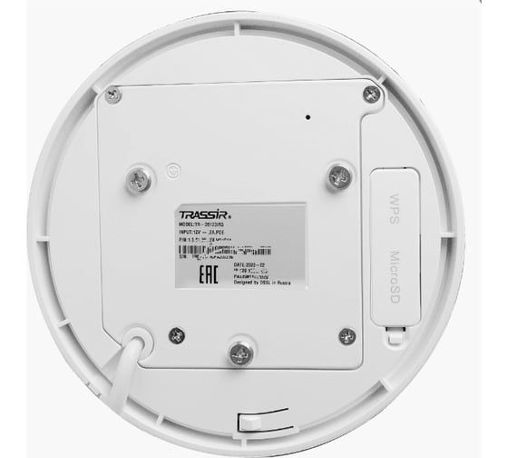 IP камера TRASSIR TR-D5123IR3