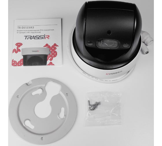 IP камера TRASSIR TR-D5123IR3