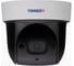 IP камера TRASSIR TR-D5123IR3 1