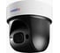 IP камера TRASSIR TR-D5123IR3 2
