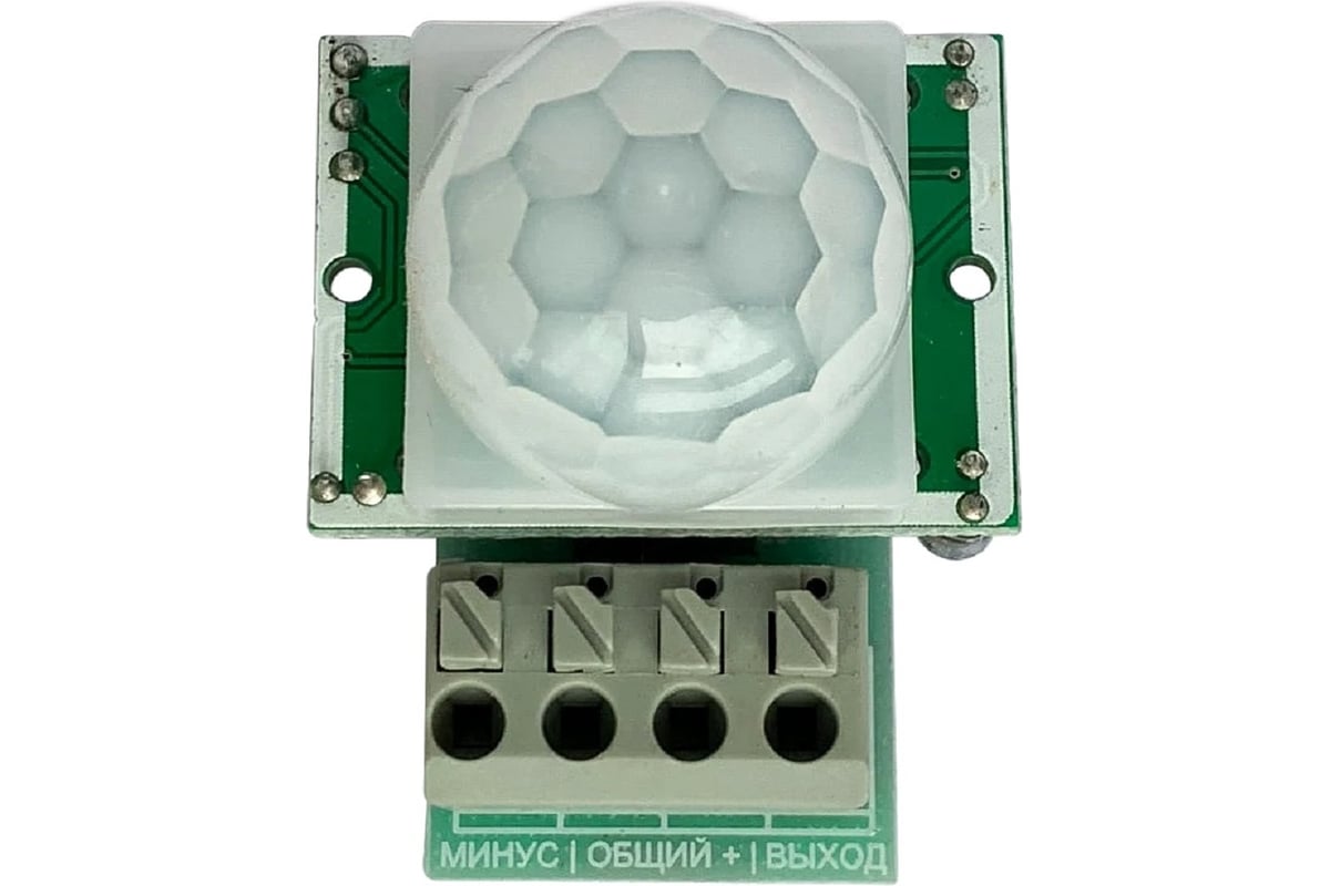 Регулятор освещения НТК ЭЛЕКТРОНИКА ДД-05, только движения ...