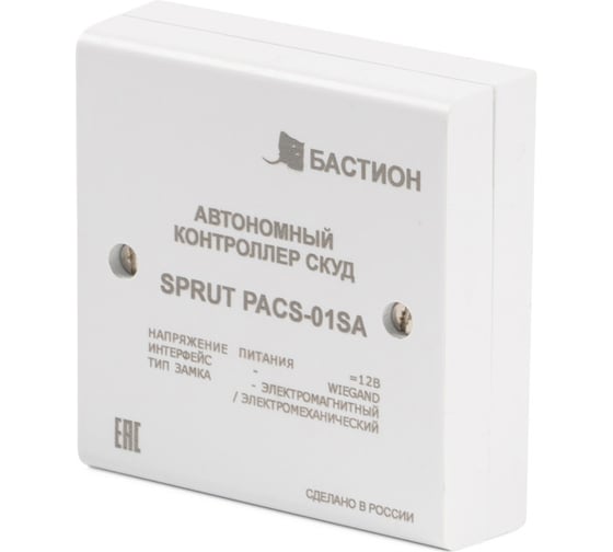 Автономный контроллер Бастион СКУД SPRUT PACS-01SA 541