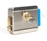 Электромеханический замок Бастион SPRUT LOCK-03ER 852 8852 1