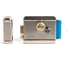 Электромеханический замок Бастион SPRUT LOCK-03ER 852 8852 4