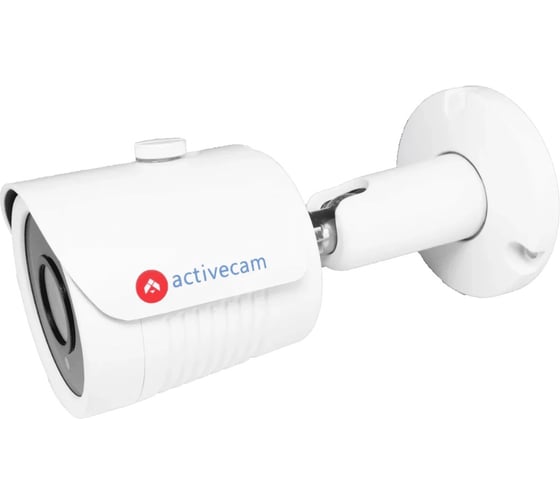 Аналоговая камера ActiveCam AC-H2B5