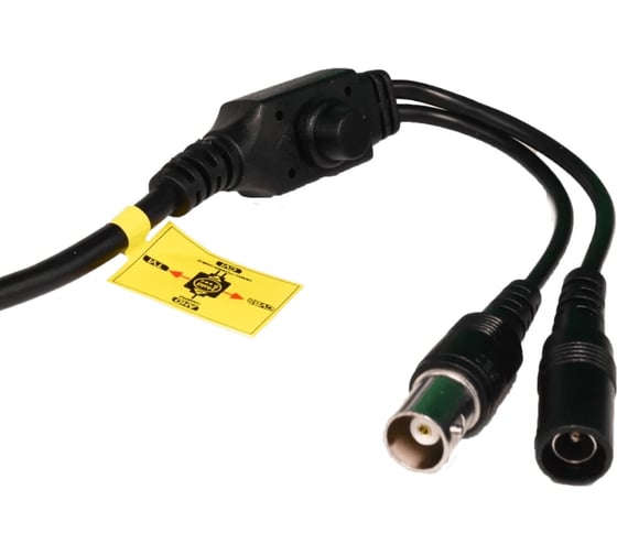 Аналоговая камера ActiveCam AC-H2B5
