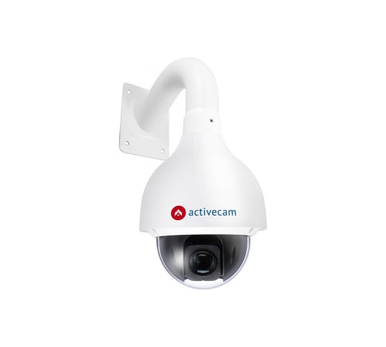 IP камера ActiveCam AC-D6144 УТ-00004173