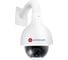 IP камера ActiveCam AC-D6144 УТ-00004173 1