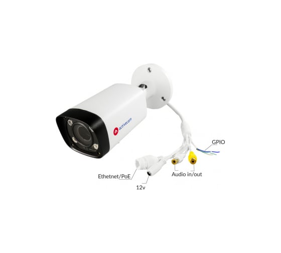 IP камера ActiveCam AC-D2143ZIR6