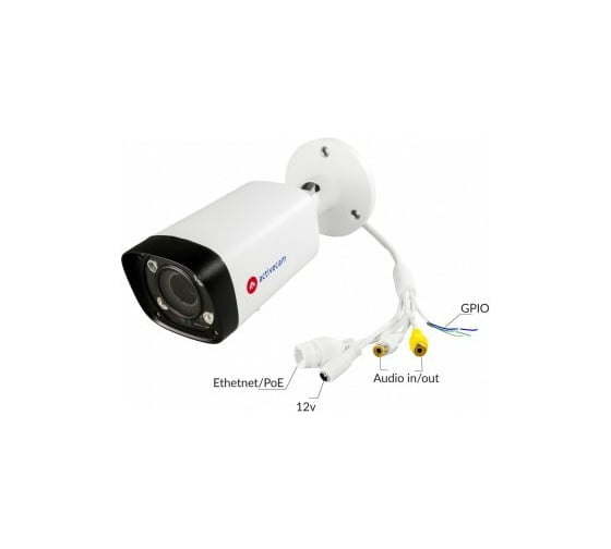 IP камера ActiveCam AC-D2123WDZIR6 УТ-00007277