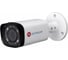 IP камера ActiveCam AC-D2123WDZIR6 УТ-00007277 1