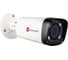 IP камера ActiveCam AC-D2123WDZIR6 УТ-00007277 3