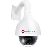 IP камера ActiveCam AC-D6124 УТ-00003966
