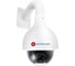 IP камера ActiveCam AC-D6124 УТ-00003966 1
