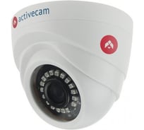 Аналоговая камера ActiveCam AC-TA461IR2