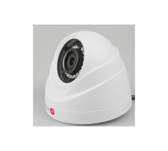 Аналоговая камера ActiveCam AC-TA461IR2