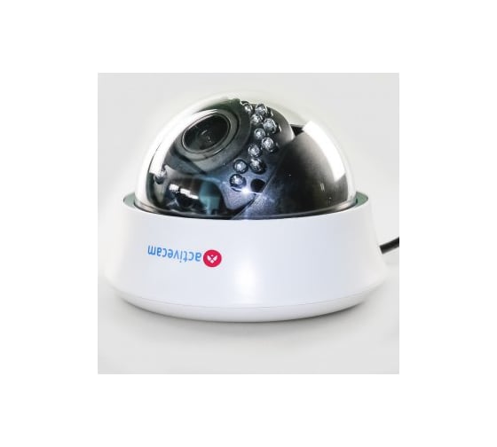 Аналоговая камера ActiveCam AC-TA363IR2