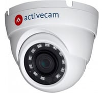 Аналоговая камера ActiveCam AC-H2S5