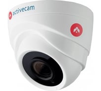 Аналоговая камера ActiveCam AC-H1S1