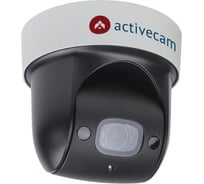 IP камера ActiveCam AC-D5123IR3