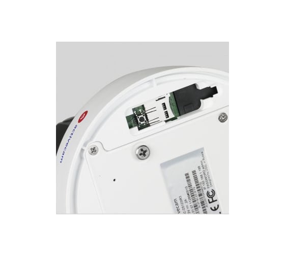 IP камера ActiveCam AC-D5123IR3