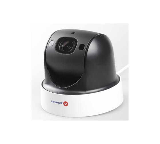 IP камера ActiveCam AC-D5123IR3
