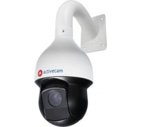 IP камера ActiveCam AC-D6144IR10