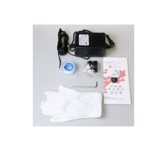 IP камера ActiveCam AC-D6144IR10