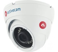 Аналоговая камера ActiveCam AC-TA481IR2