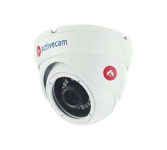 Аналоговая камера ActiveCam AC-TA481IR2