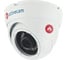 Аналоговая камера ActiveCam AC-TA481IR2 1