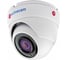 Аналоговая камера ActiveCam AC-TA481IR2 2