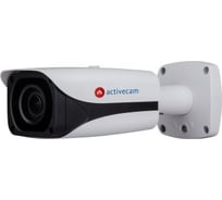 IP камера ActiveCam AC-D2183WDZIR5 УТ-00009422