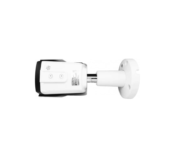Аналоговая камера ActiveCam AC-H2B6