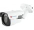 Аналоговая камера ActiveCam AC-H2B6 1