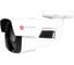 Аналоговая камера ActiveCam AC-H2B6 3