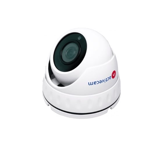 Аналоговая камера ActiveCam AC-H5S5