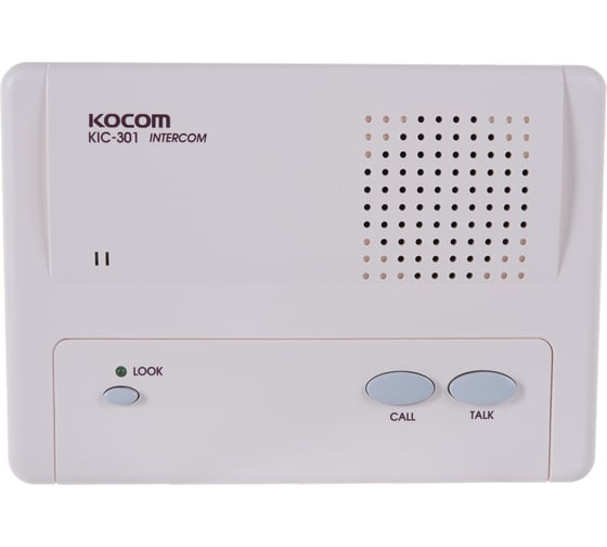 Переговорное устройство Kocom hands-free KIC-301 9600000