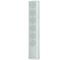 Звуковая колонна Tantos настенная, уличное исполнение TSo-KW30 00-00026417 1