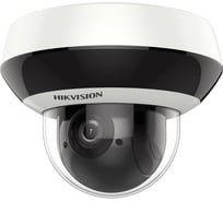 IP камера Hikvision DS-2DE2A204IW-DE32.8-12mmC УТ-00022206