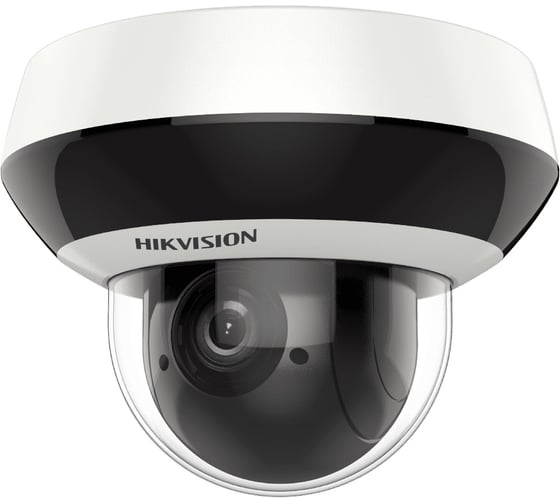 IP камера Hikvision DS-2DE2A204IW-DE32.8-12mmC УТ-00022206