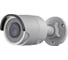 IP камера Hikvision DS-2CD2023G0-I 6mm 13350 1