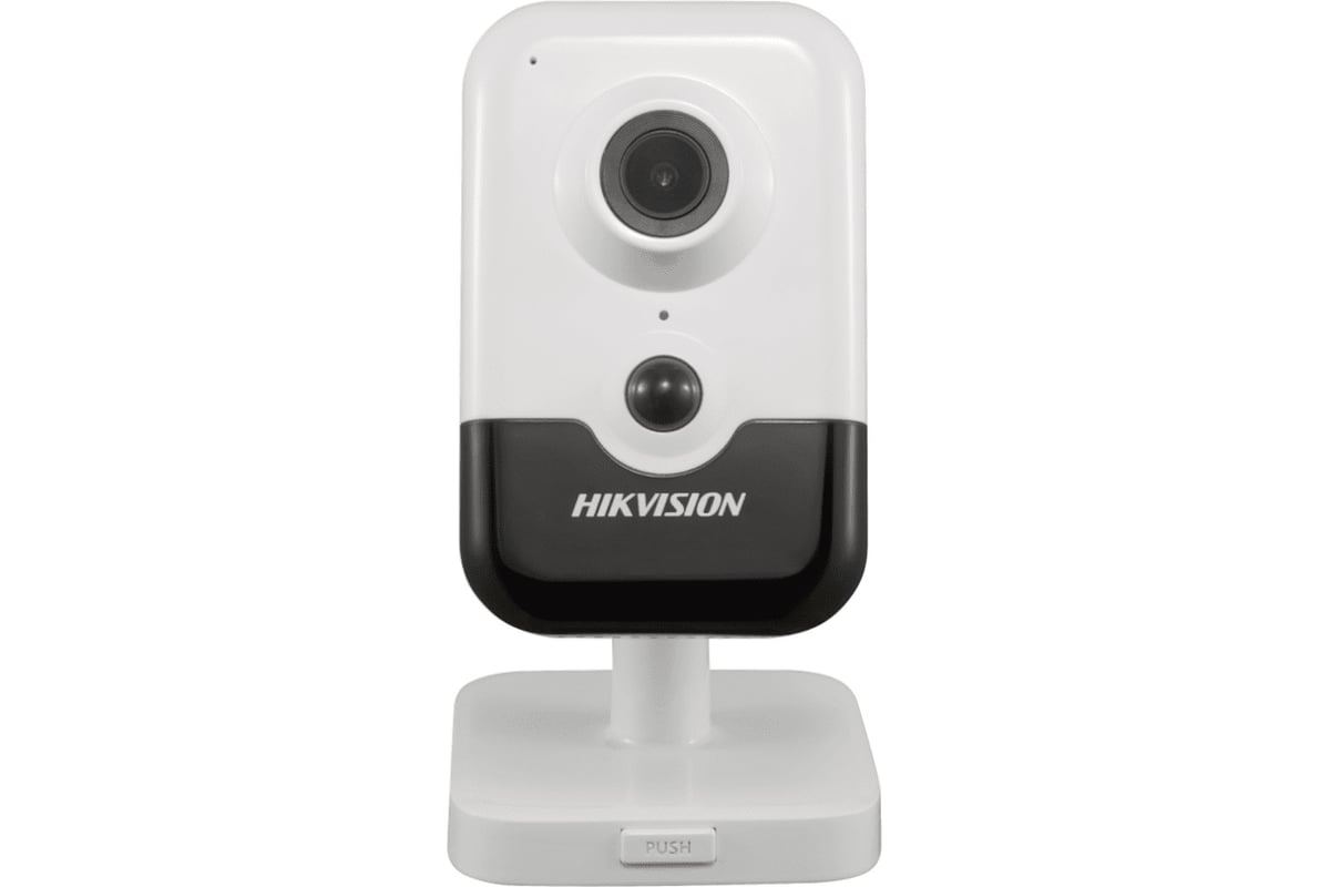 IP камера Hikvision DS-2CD2443G0-IW 2.8mm W АВ5034111 - выгодная цена,  отзывы, характеристики, фото - купить в Москве и РФ