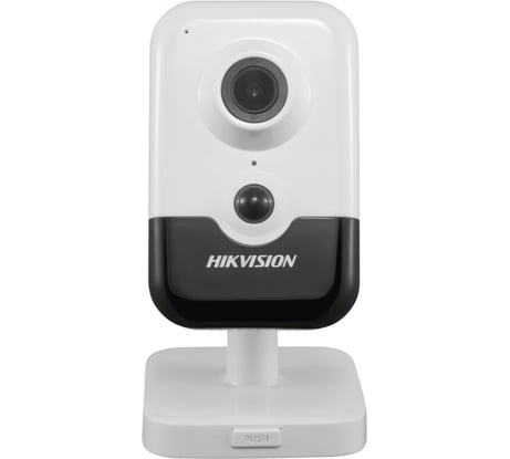 IP камера Hikvision DS-2CD2443G0-IW 2.8mm W АВ5034111 УТ-00031346