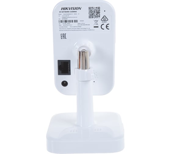 IP камера Hikvision DS-2CD2443G0-IW 2.8mm W АВ5034111 УТ-00031346